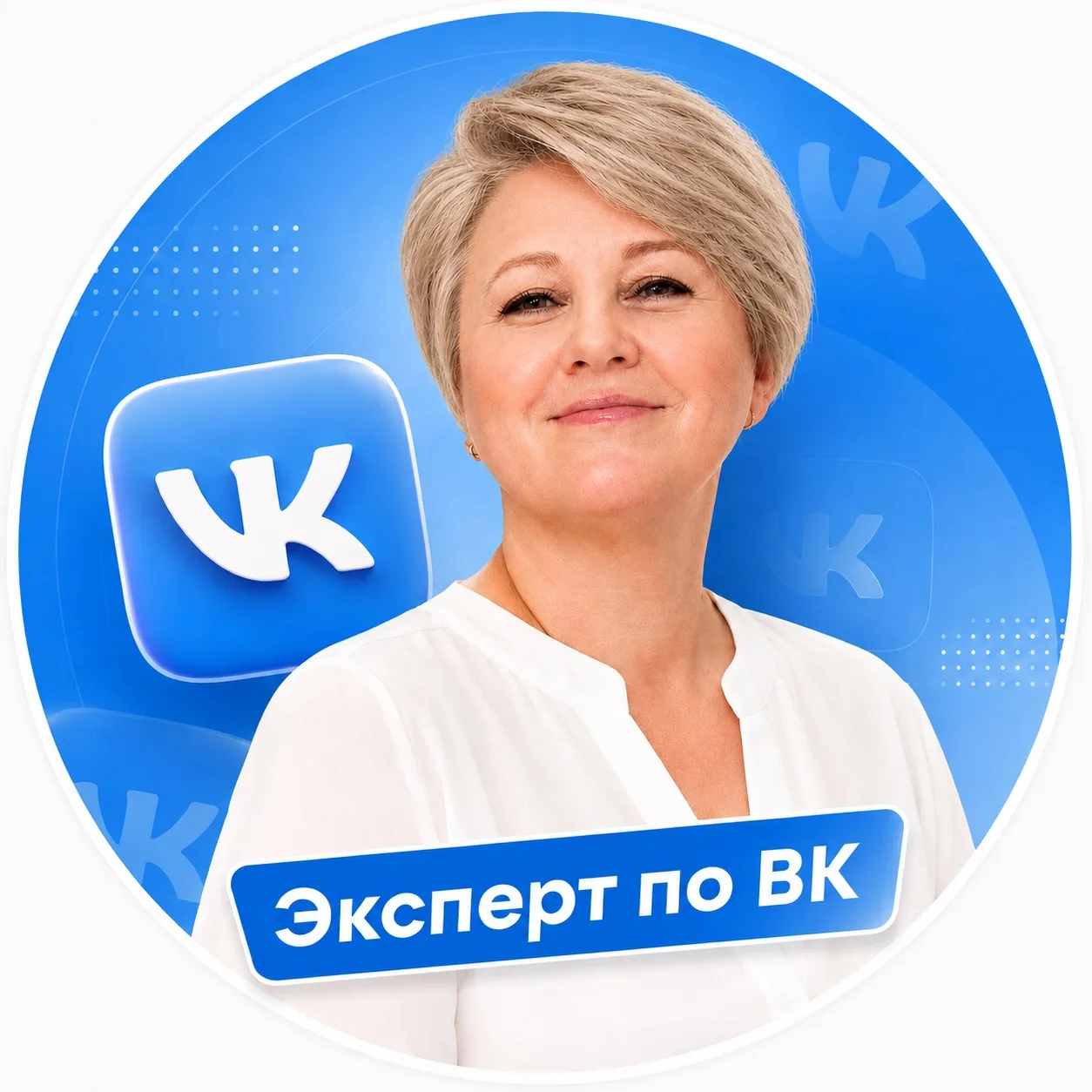 Елена Попова